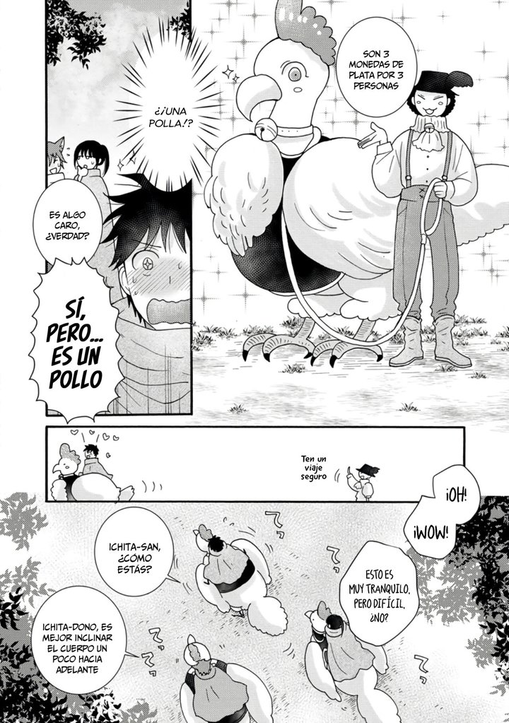 Ataerareta Skill wo Tsukatte Kasei de Isekai Bijotachi to Ichaicha shitai Capítulo 9.1 - Page 10