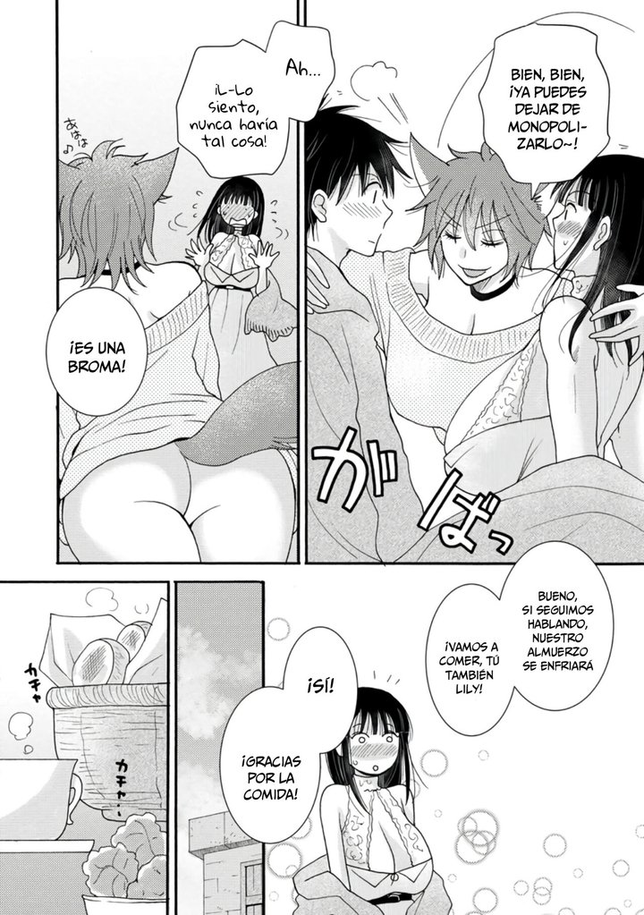 Ataerareta Skill wo Tsukatte Kasei de Isekai Bijotachi to Ichaicha shitai Capítulo 9.1 - Page 5