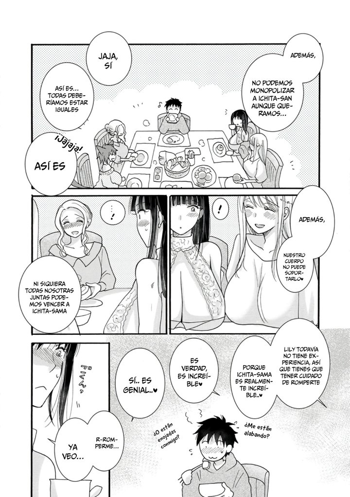 Ataerareta Skill wo Tsukatte Kasei de Isekai Bijotachi to Ichaicha shitai Capítulo 9.1 - Page 6