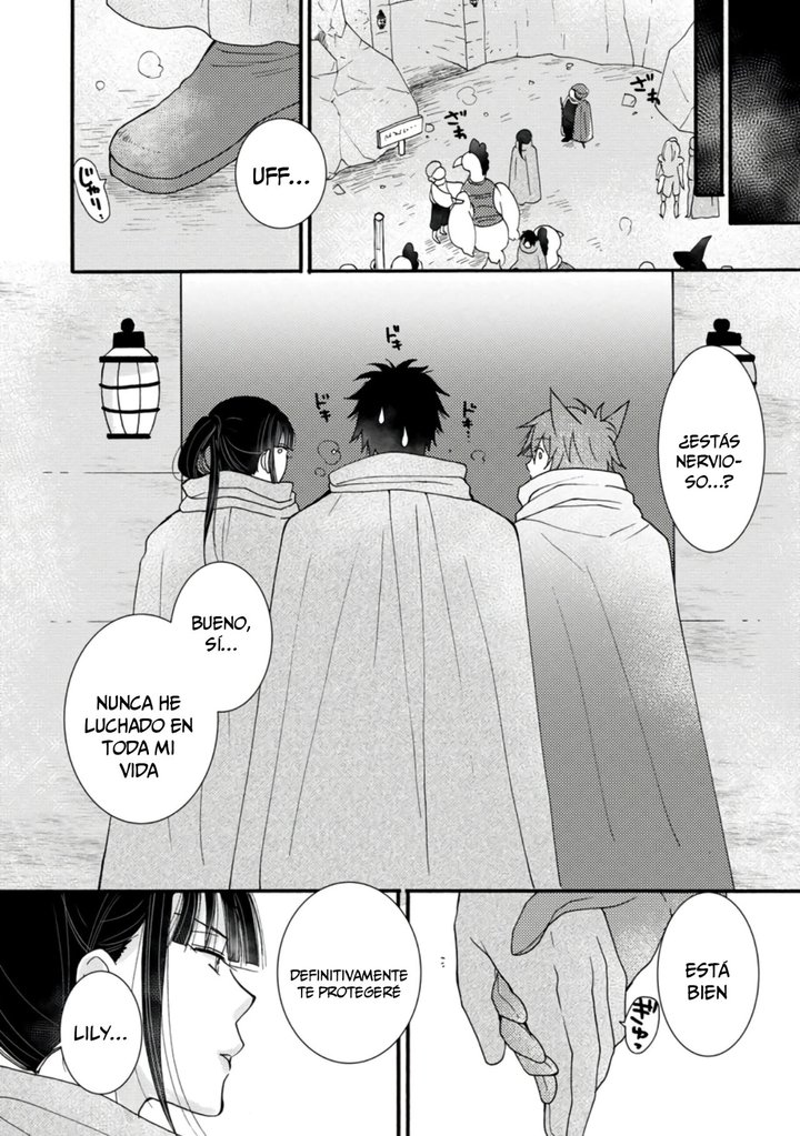 Ataerareta Skill wo Tsukatte Kasei de Isekai Bijotachi to Ichaicha shitai Capítulo 9.2 - Page 2