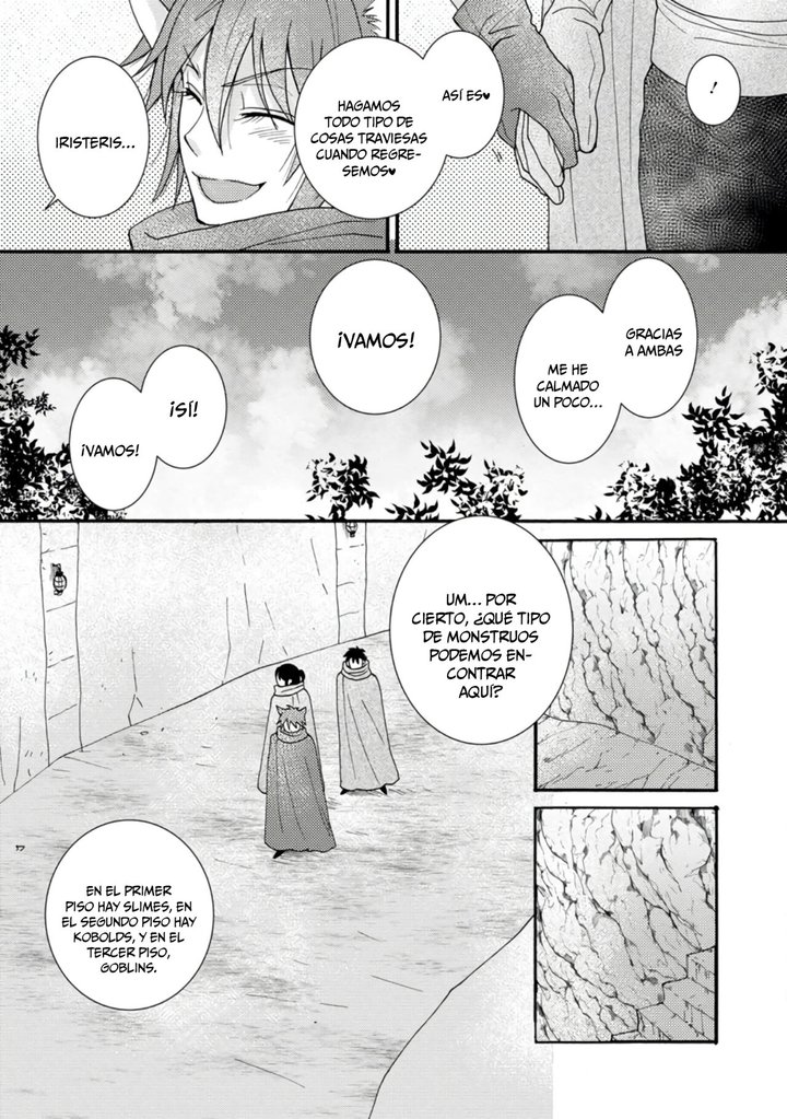 Ataerareta Skill wo Tsukatte Kasei de Isekai Bijotachi to Ichaicha shitai Capítulo 9.2 - Page 3