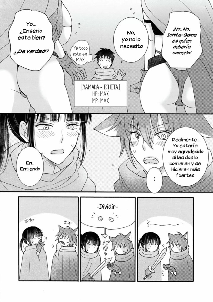 Ataerareta Skill wo Tsukatte Kasei de Isekai Bijotachi to Ichaicha shitai Capítulo 9.3 - Page 3