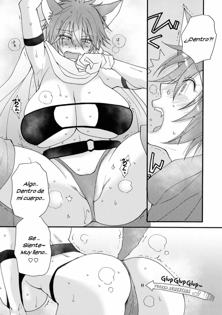 Ataerareta Skill wo Tsukatte Kasei de Isekai Bijotachi to Ichaicha shitai Capítulo 9.3 - Page 4