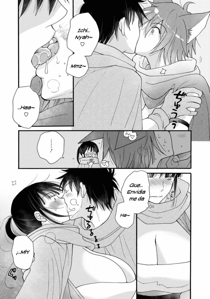Ataerareta Skill wo Tsukatte Kasei de Isekai Bijotachi to Ichaicha shitai Capítulo 9.3 - Page 7