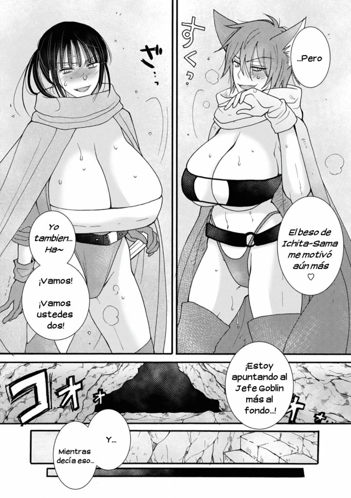 Ataerareta Skill wo Tsukatte Kasei de Isekai Bijotachi to Ichaicha shitai Capítulo 9.3 - Page 9