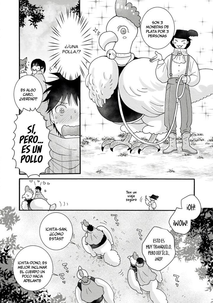 Ataerareta Skill wo Tsukatte Kasei de Isekai Bijotachi to Ichaicha shitai Capítulo 9 - Page 10