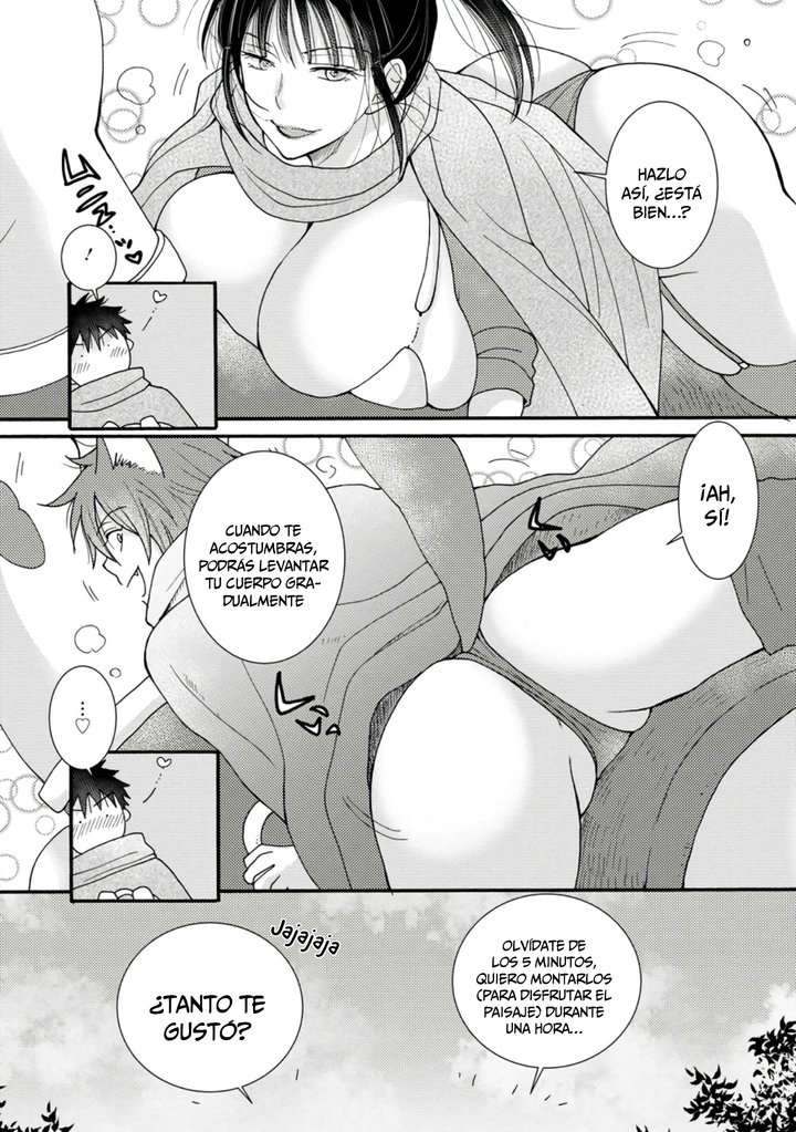 Ataerareta Skill wo Tsukatte Kasei de Isekai Bijotachi to Ichaicha shitai Capítulo 9 - Page 11