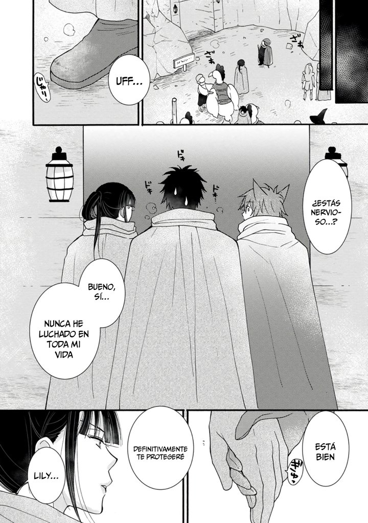 Ataerareta Skill wo Tsukatte Kasei de Isekai Bijotachi to Ichaicha shitai Capítulo 9 - Page 12