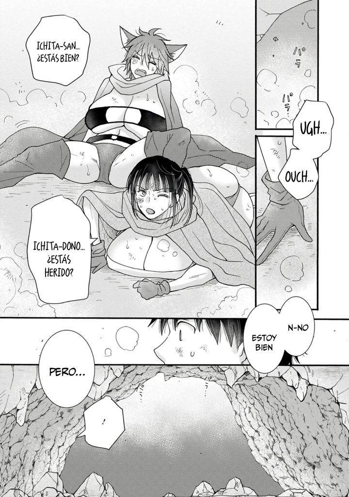 Ataerareta Skill wo Tsukatte Kasei de Isekai Bijotachi to Ichaicha shitai Capítulo 9 - Page 20