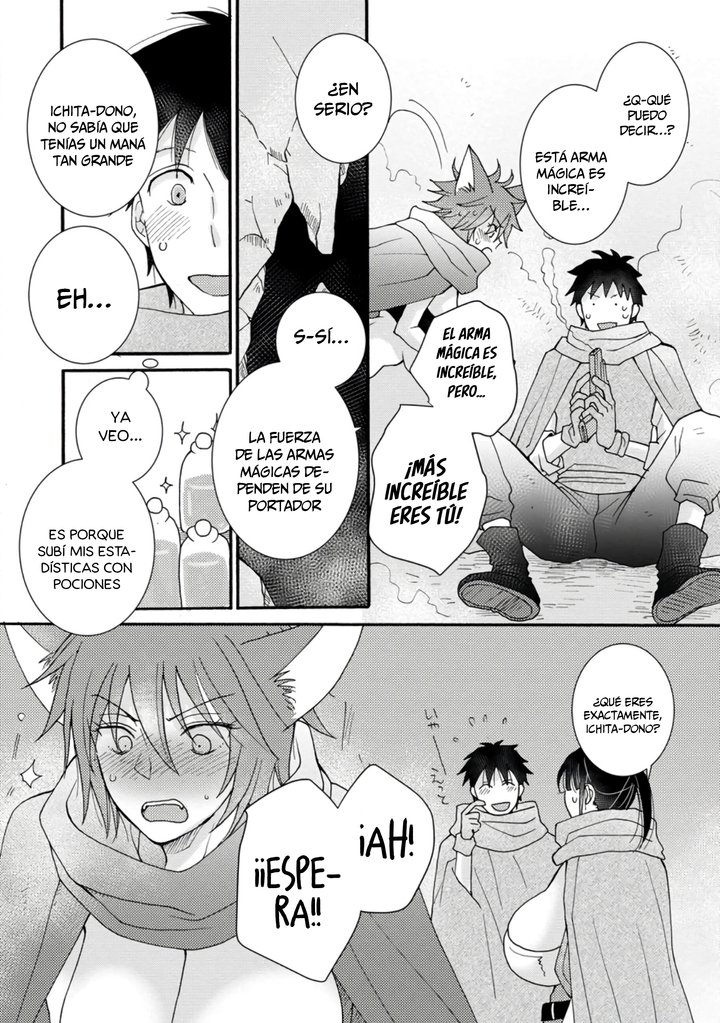Ataerareta Skill wo Tsukatte Kasei de Isekai Bijotachi to Ichaicha shitai Capítulo 9 - Page 21