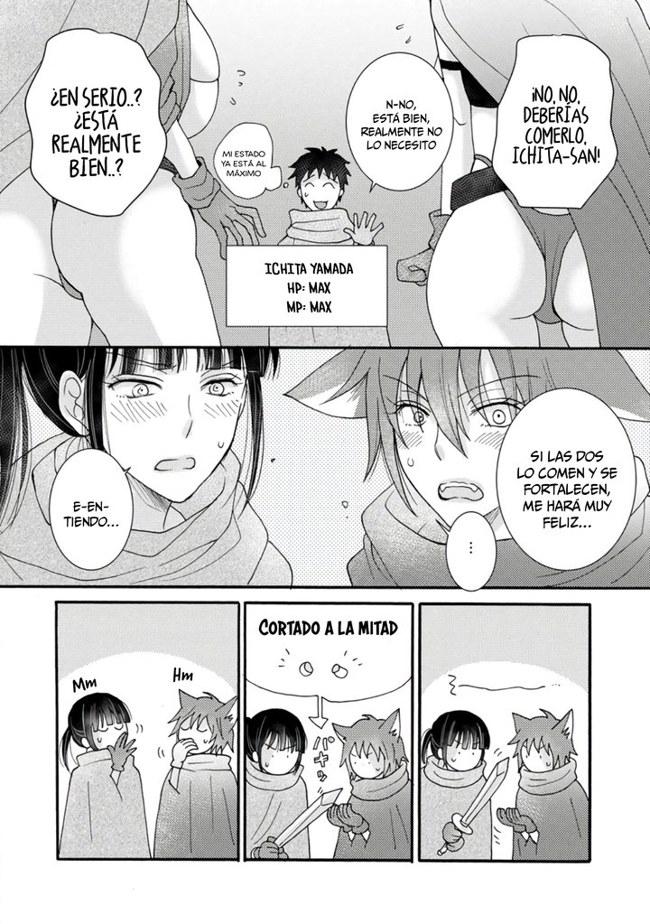 Ataerareta Skill wo Tsukatte Kasei de Isekai Bijotachi to Ichaicha shitai Capítulo 9 - Page 23