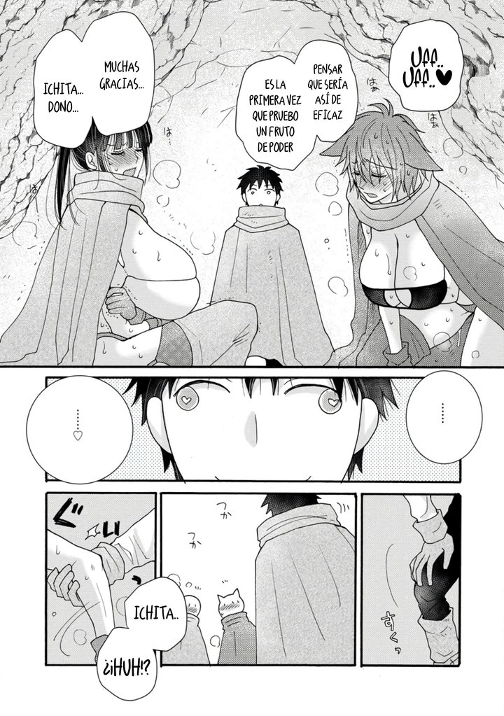 Ataerareta Skill wo Tsukatte Kasei de Isekai Bijotachi to Ichaicha shitai Capítulo 9 - Page 26