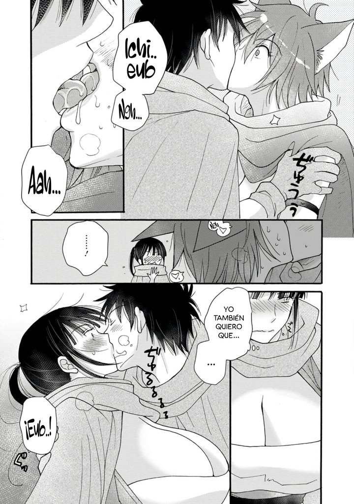 Ataerareta Skill wo Tsukatte Kasei de Isekai Bijotachi to Ichaicha shitai Capítulo 9 - Page 27
