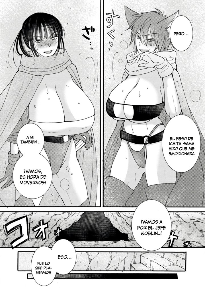 Ataerareta Skill wo Tsukatte Kasei de Isekai Bijotachi to Ichaicha shitai Capítulo 9 - Page 29