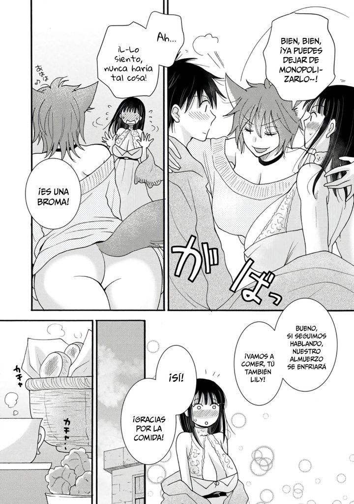 Ataerareta Skill wo Tsukatte Kasei de Isekai Bijotachi to Ichaicha shitai Capítulo 9 - Page 5