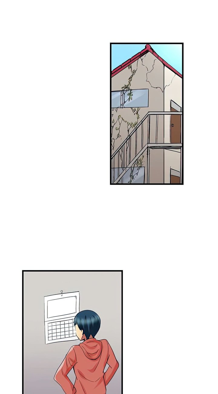 Excited by My Tyrant Sister Capítulo 10 - Page 17