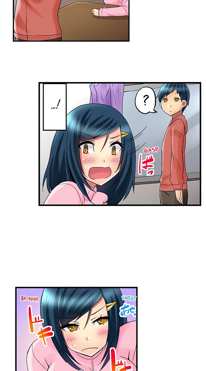Excited by My Tyrant Sister Capítulo 10 - Page 4