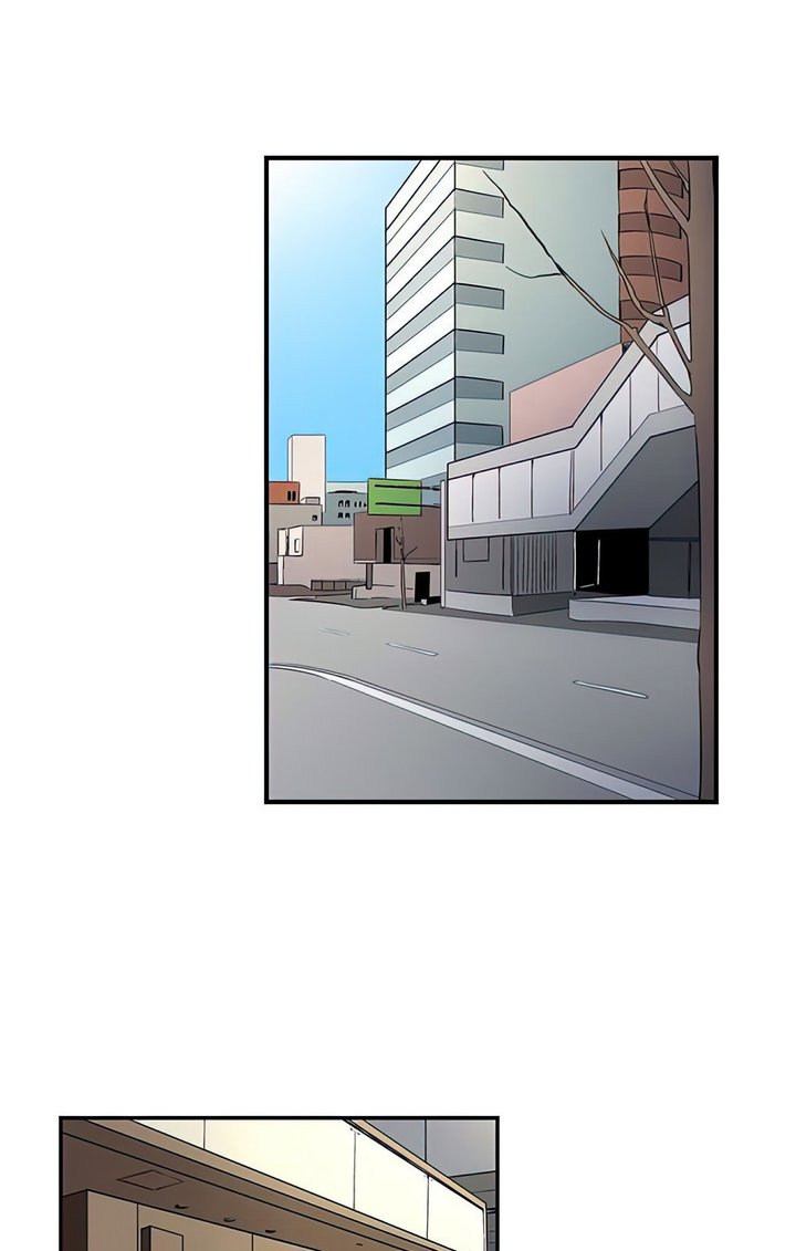 Excited by My Tyrant Sister Capítulo 11 - Page 12