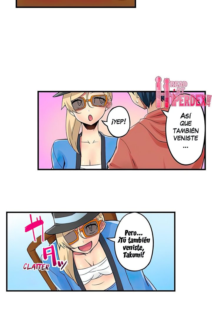 Excited by My Tyrant Sister Capítulo 11 - Page 15