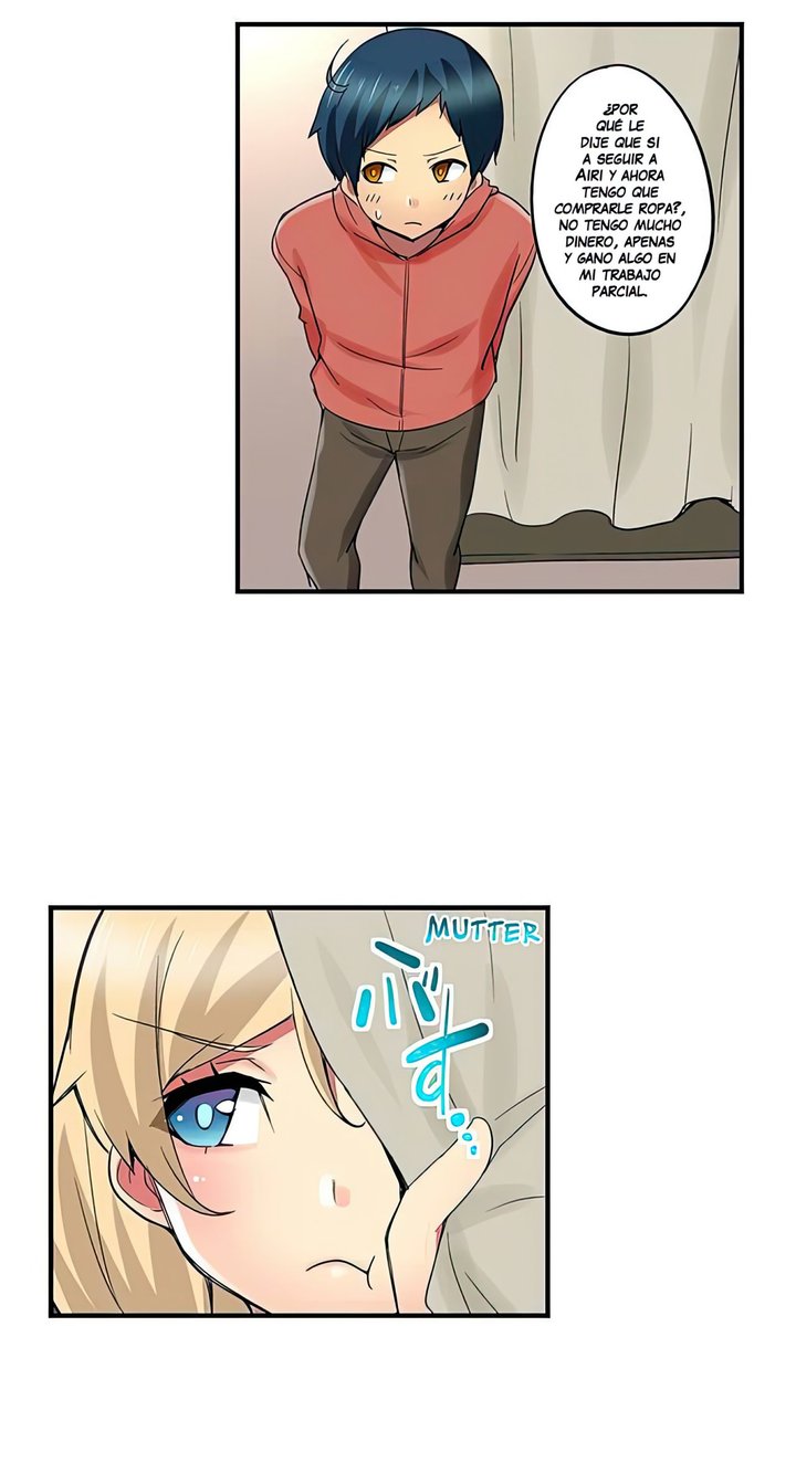 Excited by My Tyrant Sister Capítulo 11 - Page 21