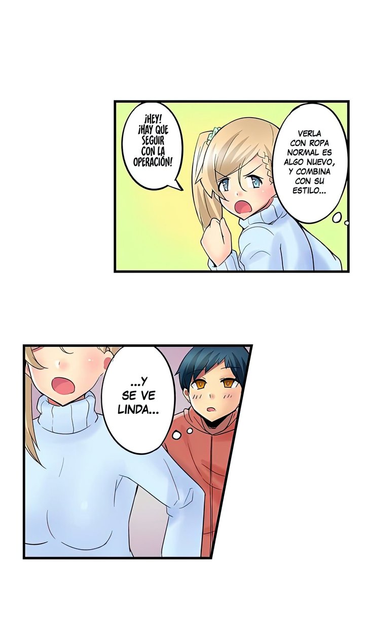 Excited by My Tyrant Sister Capítulo 11 - Page 25