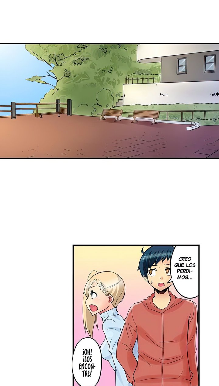 Excited by My Tyrant Sister Capítulo 11 - Page 26
