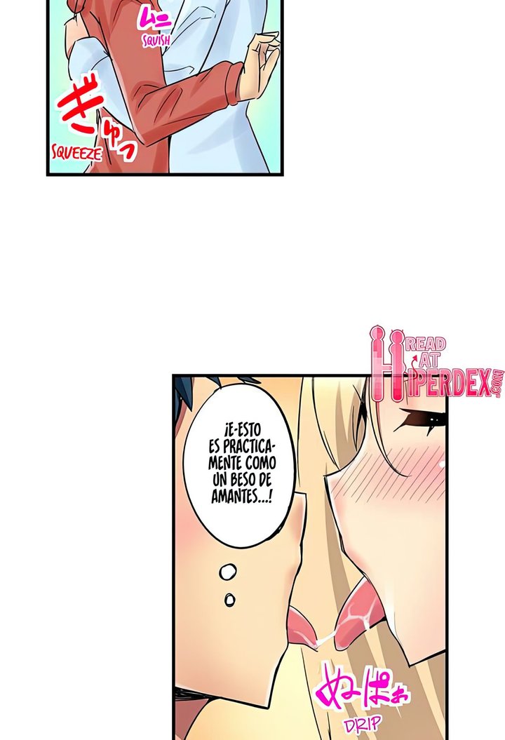 Excited by My Tyrant Sister Capítulo 12 - Page 13