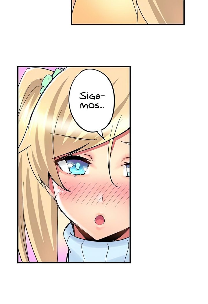 Excited by My Tyrant Sister Capítulo 12 - Page 14