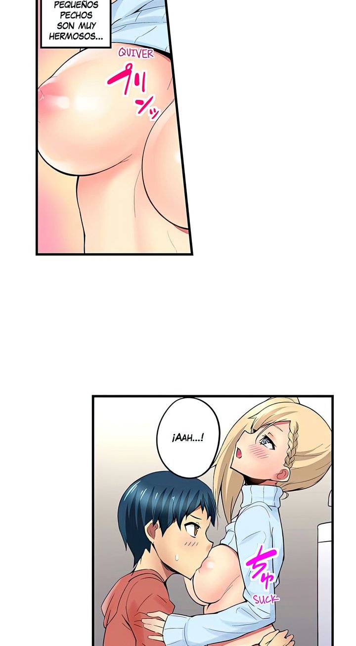 Excited by My Tyrant Sister Capítulo 12 - Page 16