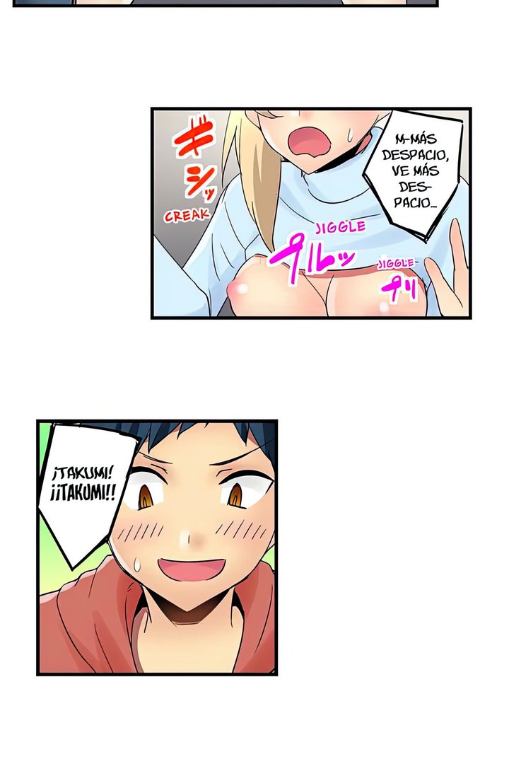 Excited by My Tyrant Sister Capítulo 12 - Page 27