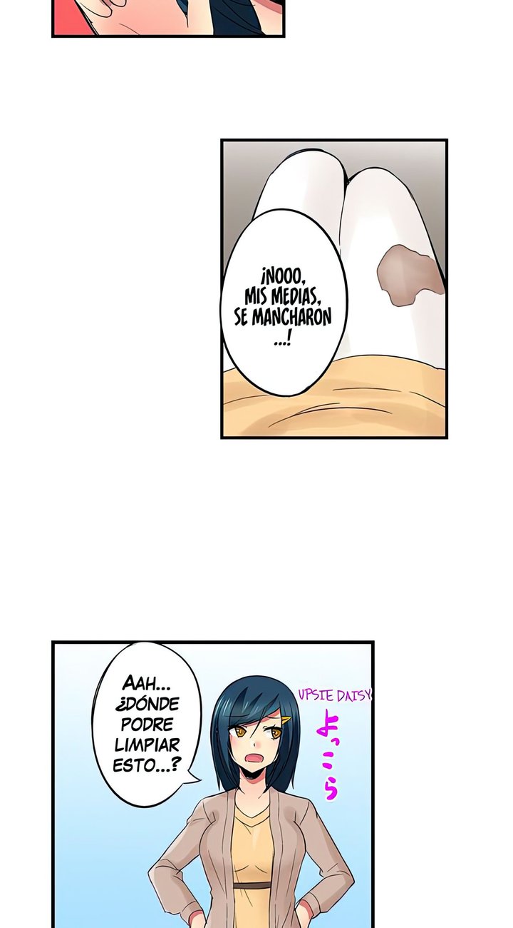 Excited by My Tyrant Sister Capítulo 12 - Page 30