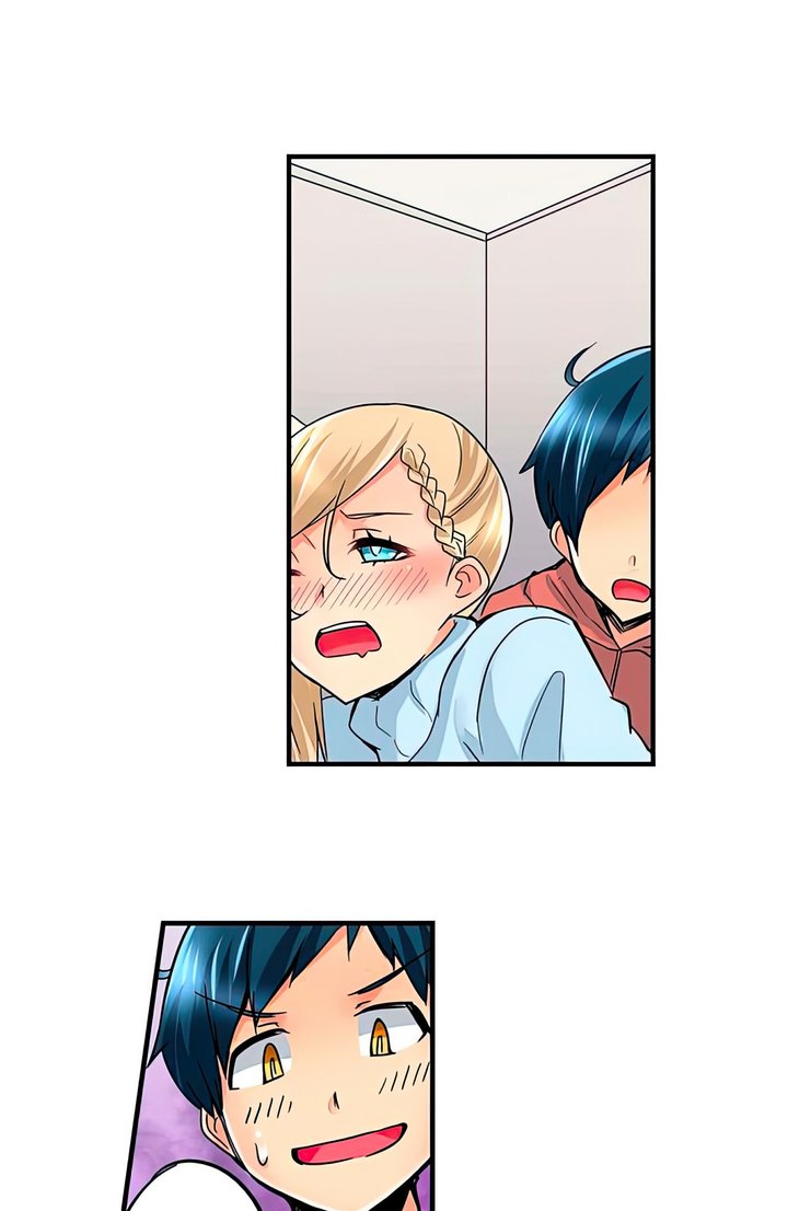 Excited by My Tyrant Sister Capítulo 13 - Page 10
