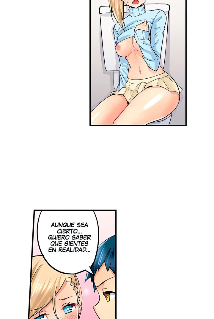 Excited by My Tyrant Sister Capítulo 13 - Page 14