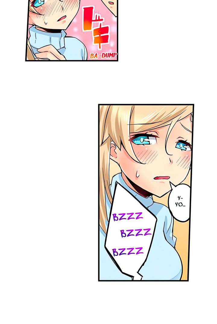 Excited by My Tyrant Sister Capítulo 13 - Page 15