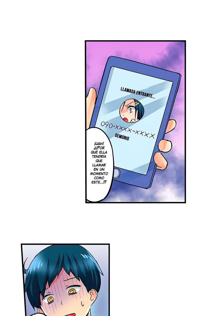 Excited by My Tyrant Sister Capítulo 13 - Page 16