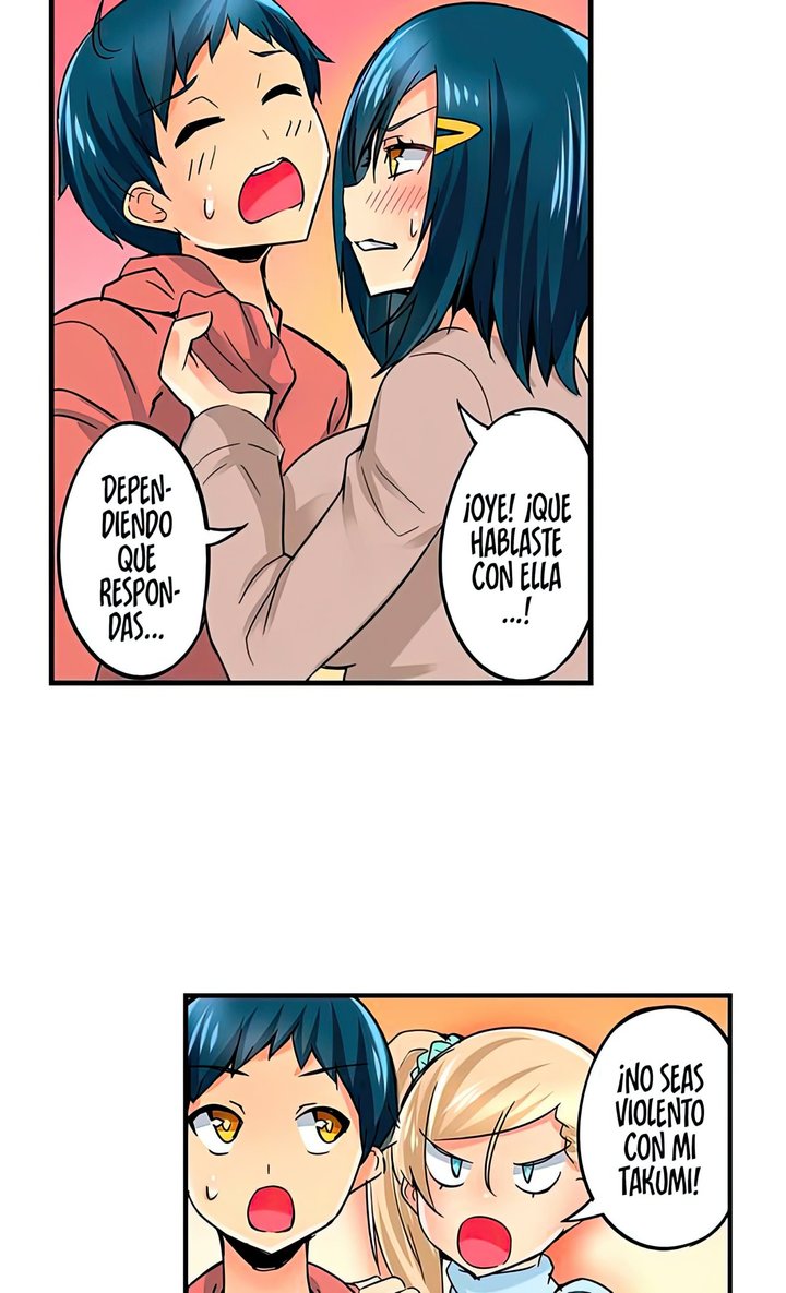 Excited by My Tyrant Sister Capítulo 14 - Page 12