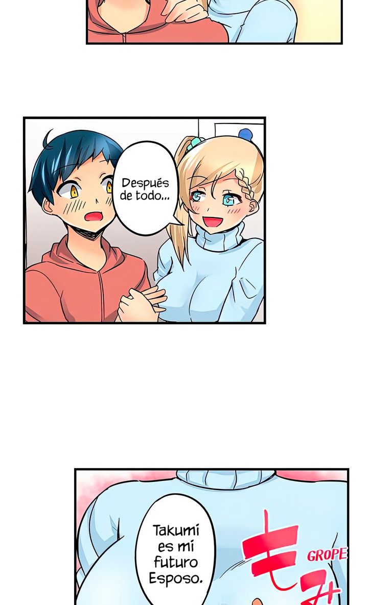 Excited by My Tyrant Sister Capítulo 14 - Page 13