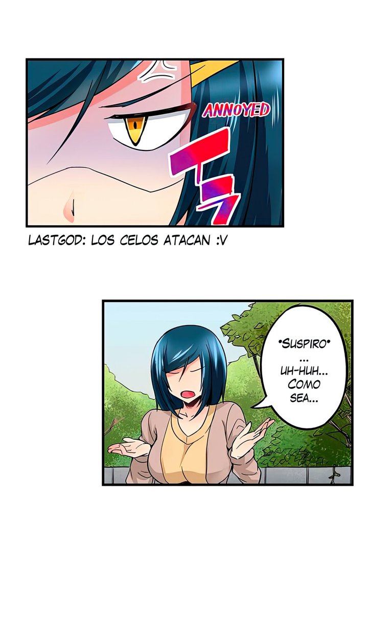 Excited by My Tyrant Sister Capítulo 14 - Page 17