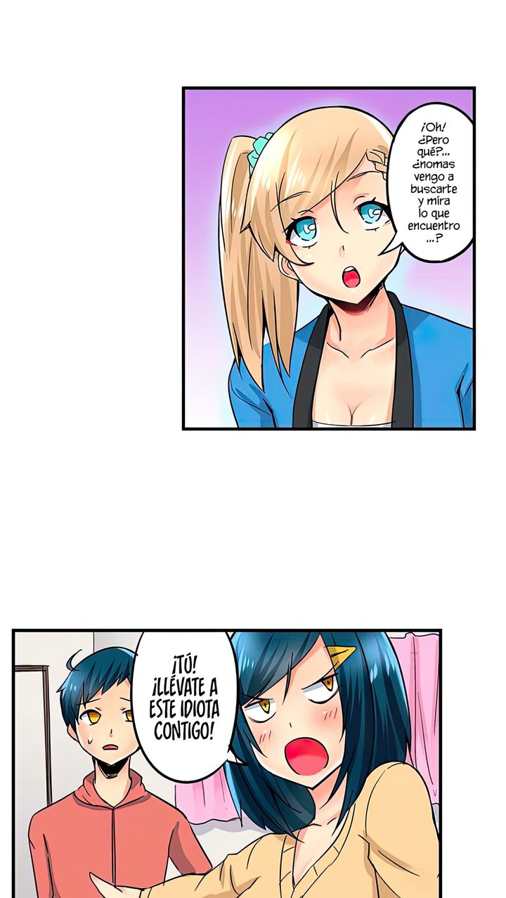 Excited by My Tyrant Sister Capítulo 15 - Page 12