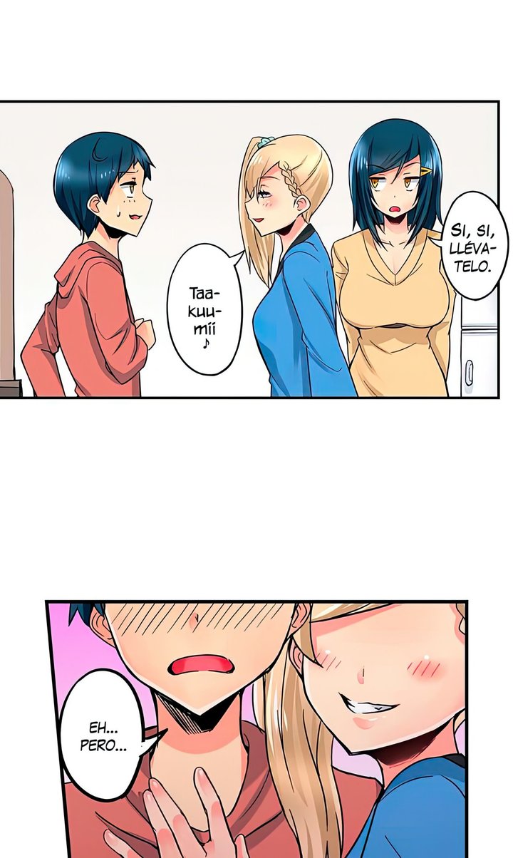 Excited by My Tyrant Sister Capítulo 15 - Page 14