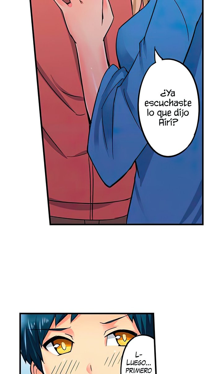 Excited by My Tyrant Sister Capítulo 15 - Page 15