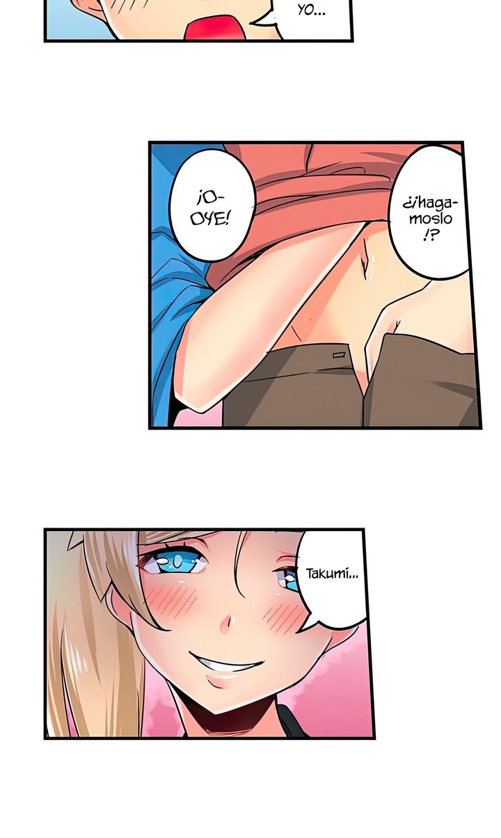 Excited by My Tyrant Sister Capítulo 15 - Page 16