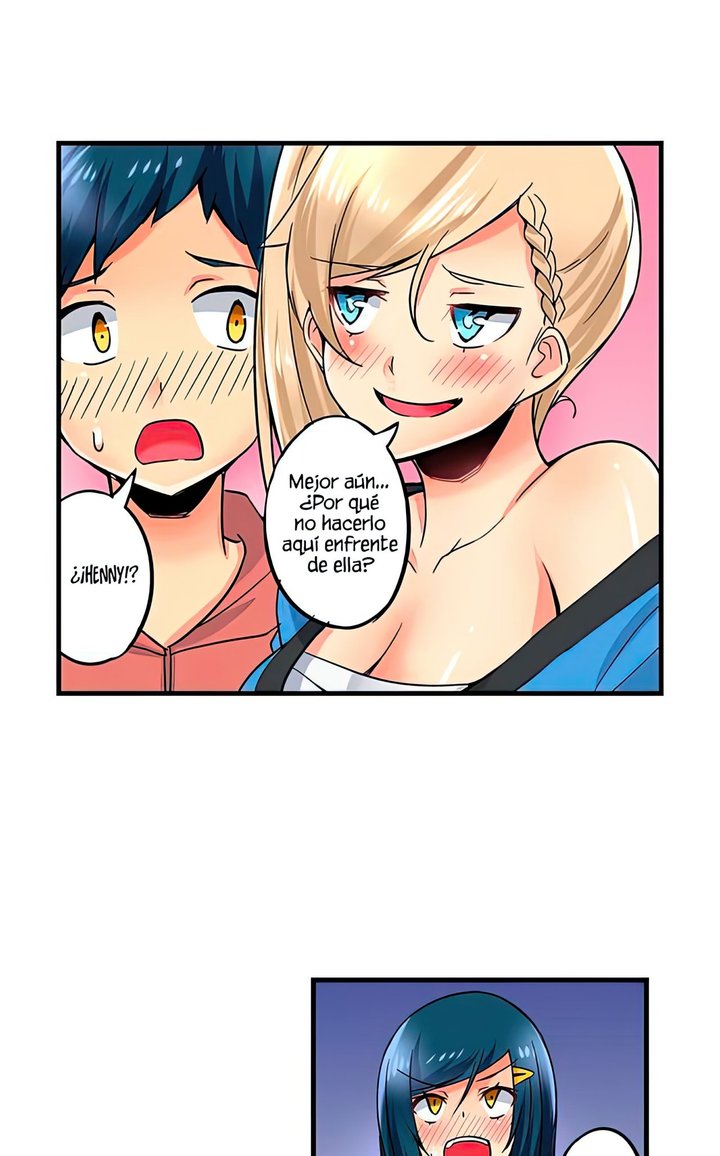 Excited by My Tyrant Sister Capítulo 15 - Page 17