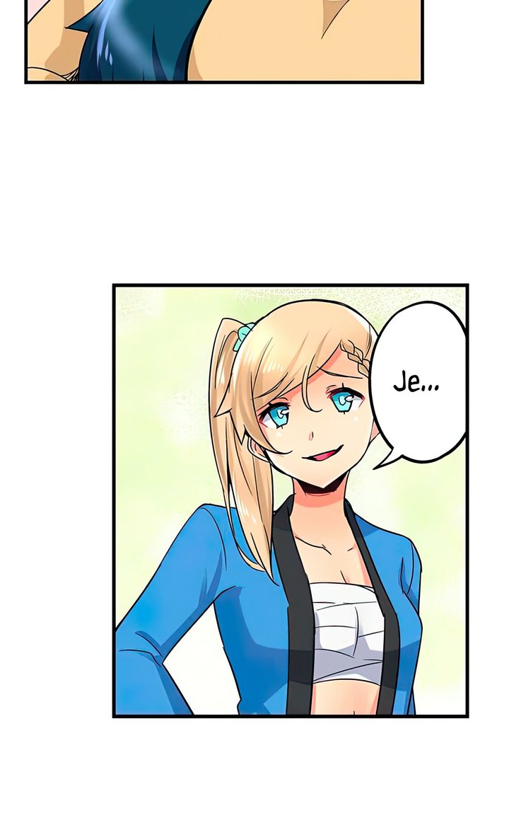Excited by My Tyrant Sister Capítulo 15 - Page 20