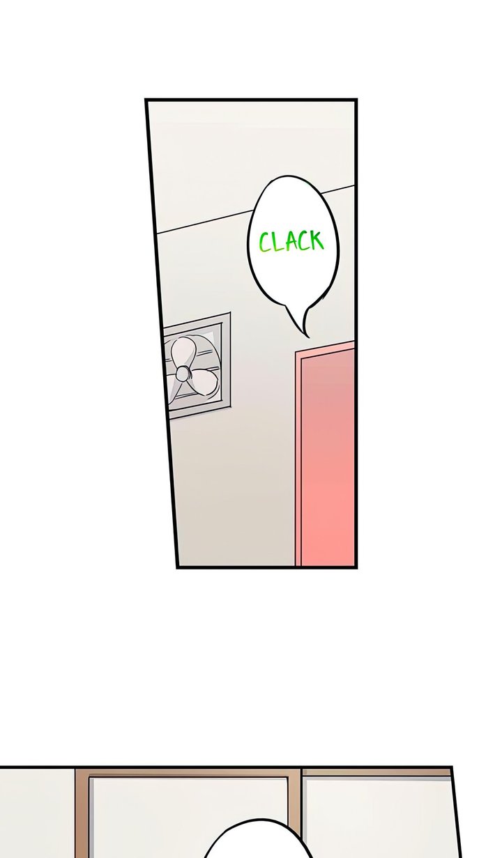 Excited by My Tyrant Sister Capítulo 15 - Page 25