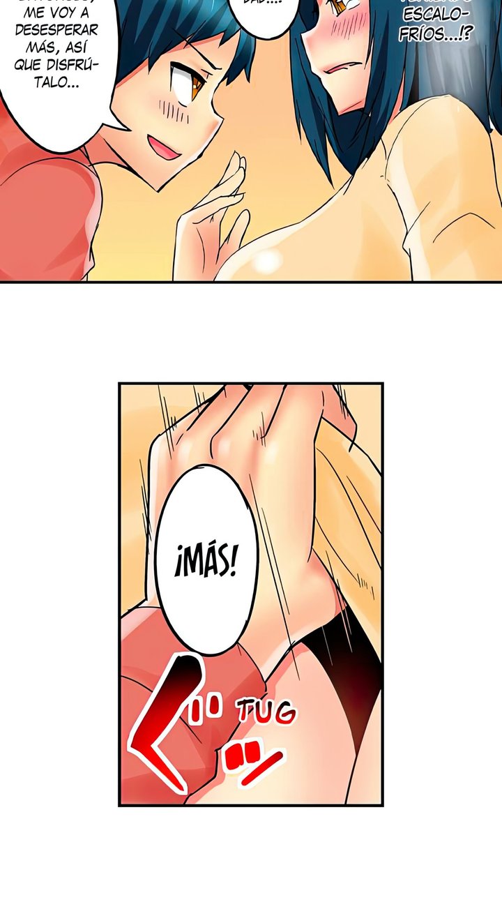 Excited by My Tyrant Sister Capítulo 16 - Page 10