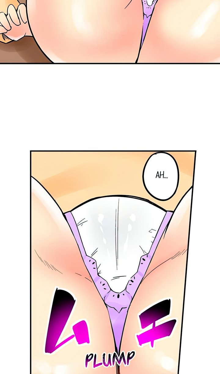 Excited by My Tyrant Sister Capítulo 16 - Page 18