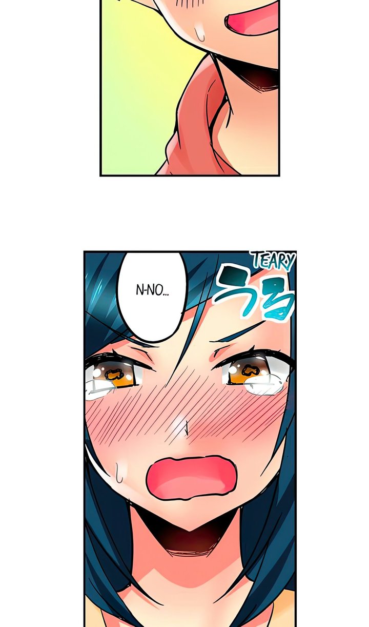 Excited by My Tyrant Sister Capítulo 16 - Page 20
