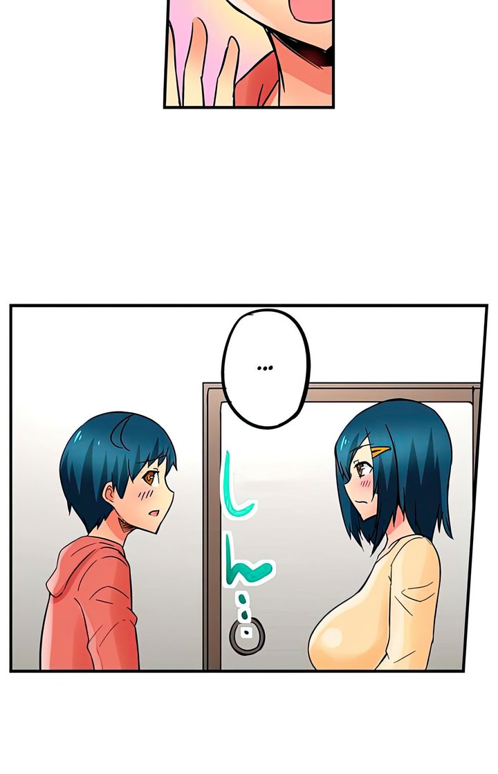 Excited by My Tyrant Sister Capítulo 16 - Page 26