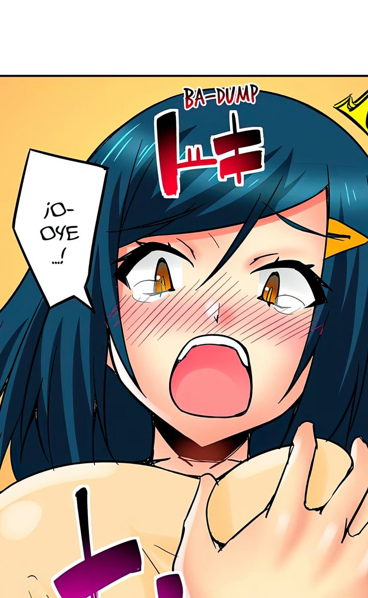 Excited by My Tyrant Sister Capítulo 16 - Page 3